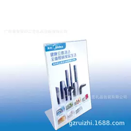 塑料印刷;台卡;办公展示架