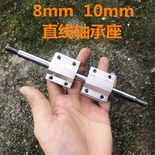 M8 10������s�R�_ֱ���S����t���Sdiy�ڙC�u�����Uֱ�S