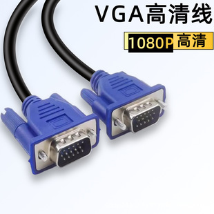 ����vga��̨ʽ��X�@ʾ���O��ͶӰ�x�B�Ӿ�ҕ�l�������L����1.5��