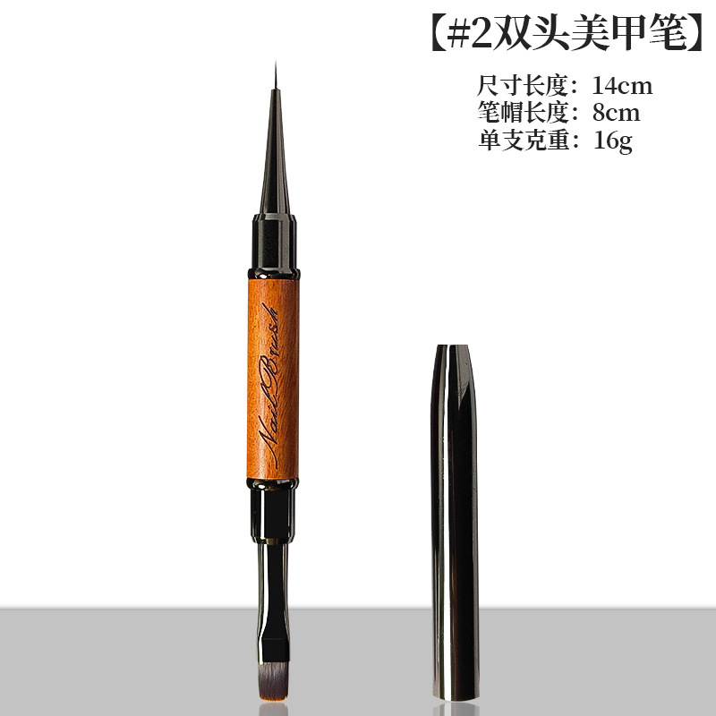 白檀製両頭ネイルアートブラシ、ネイルサロン専用、ネイルアート、ライン描画、ベースコートツール、ライン描画ペン|undefined