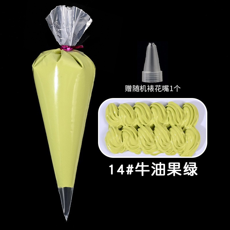 No. 14