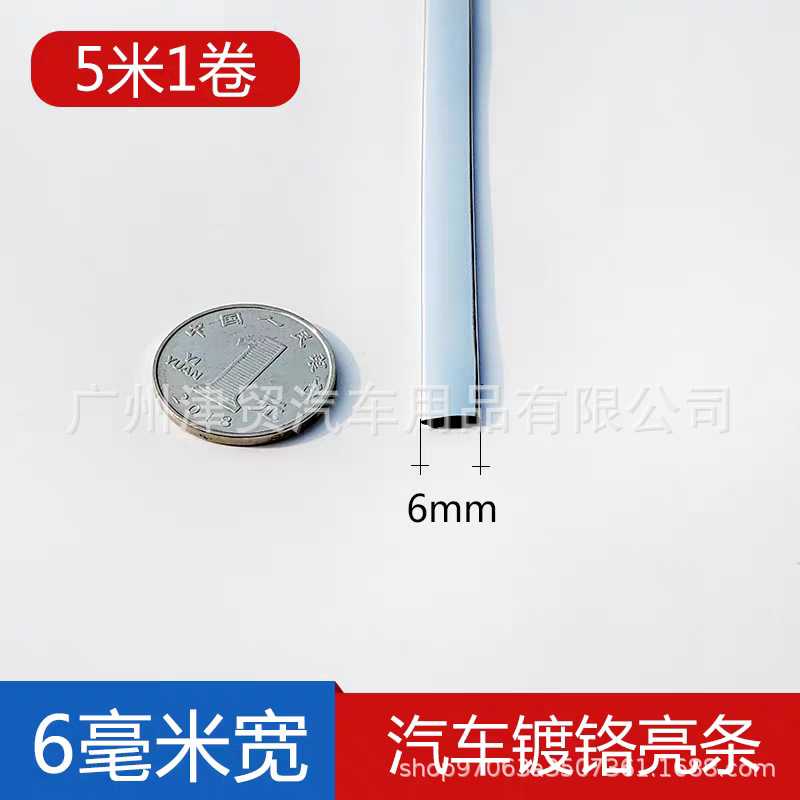 tb_image_share_1721109711630.j