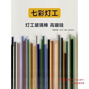 ���������� �ܸ����ɟ����Ʒ��ˇƷ��ɫ����ӲDIYԭ��������