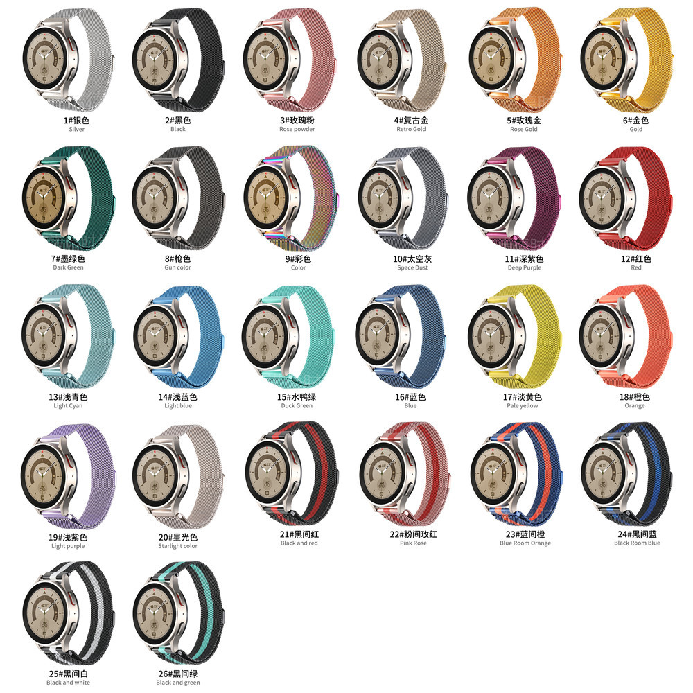 Swatch picture XND