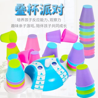 儿童视觉颜色认知叠叠乐早教桌游玩具亲子互动手眼协调锻炼批发