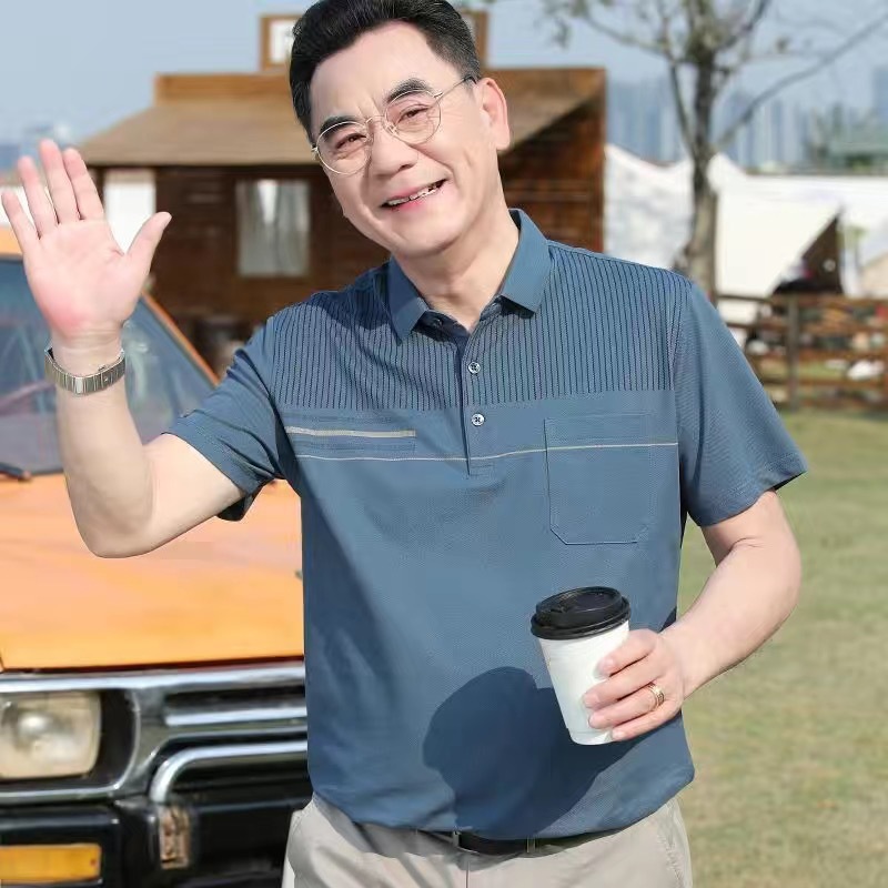 939 블루