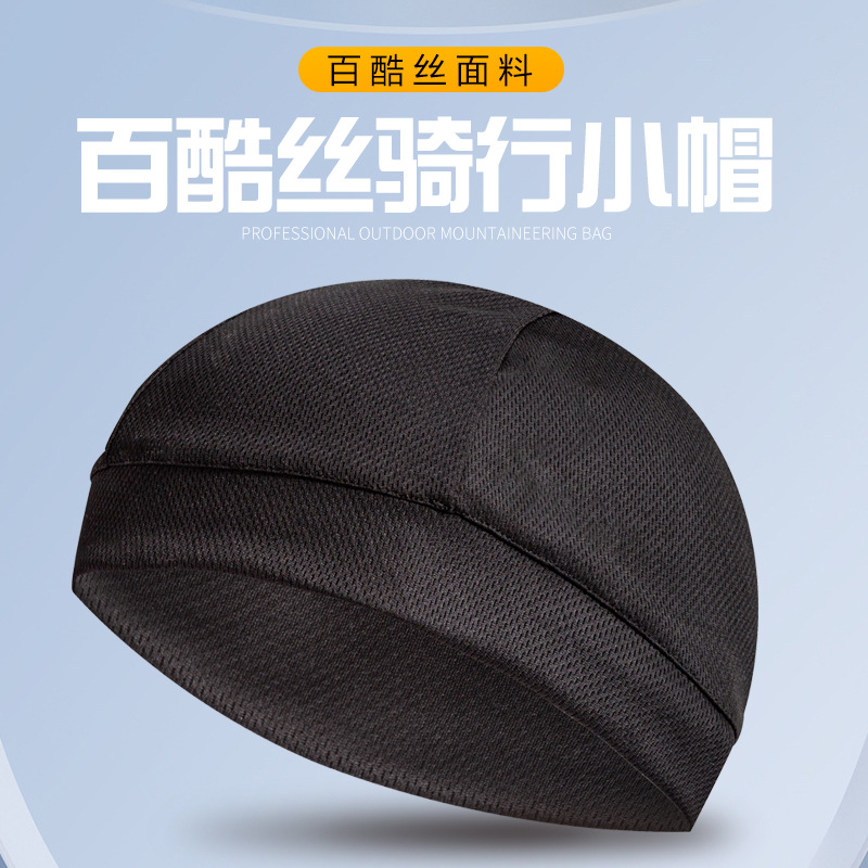 Summer Mesh Cap Outdoor Riding Cap Sports Breathable Melon Cap Motorcycle Inner Cap Windproof Sunscreen Cap