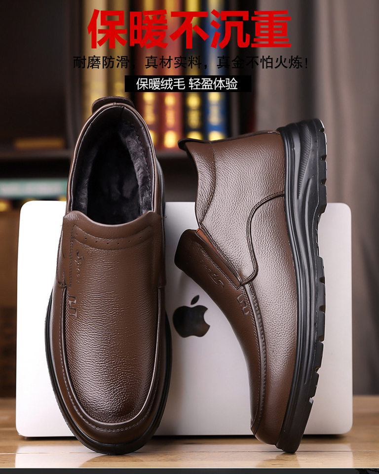 Giày bông nam cổ cao lót lông da bò thật giữ ấm chống trượt — G88159 Màu nâu, G88159 Đen chi tiết 3