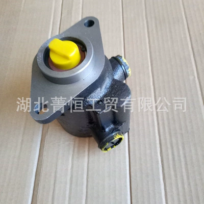 Cummins 4Bt Hidravlik Sükan Nasosu 3406V65-001