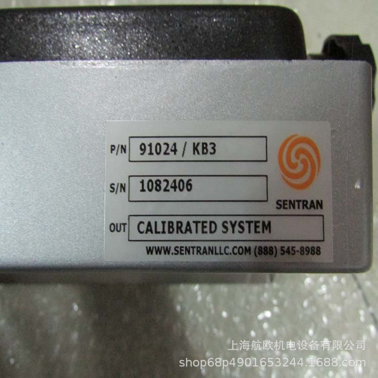 SENTRAN指示器91024/KB3