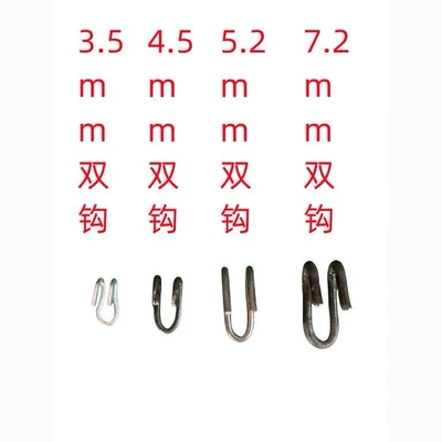 Anti-skid chain for trucks, cars, Tire snow chain