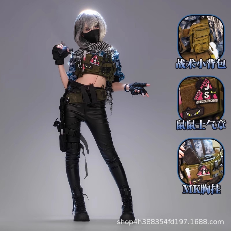 三角洲行动麦晓雯cos服骇爪原皮装备现货假发cosplay服装女大全套|undefined