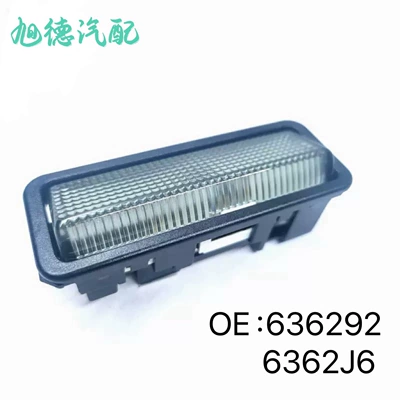 Citroën – 6362926362J6 Roof Reading License plate lamp