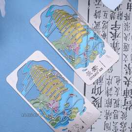 定制金属盒文创礼品小产品西安敦煌透明漆书签古典中国风博物馆