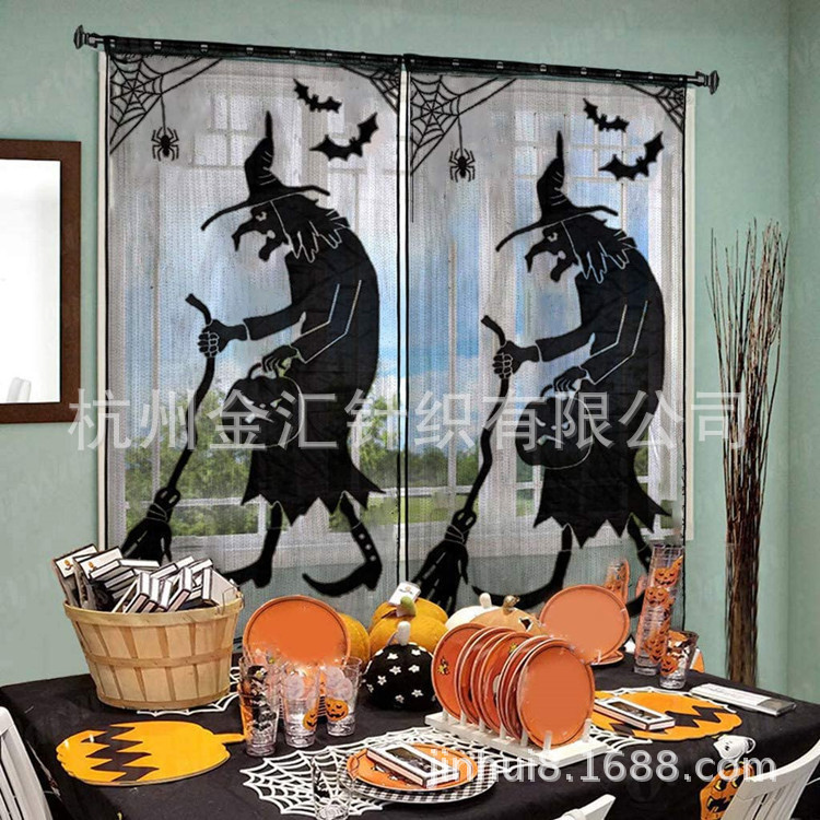 Halloween Ghost Festival Curtain Lace Bat Witch Curtain 40x 84 inch Black Door Curtain 101x213