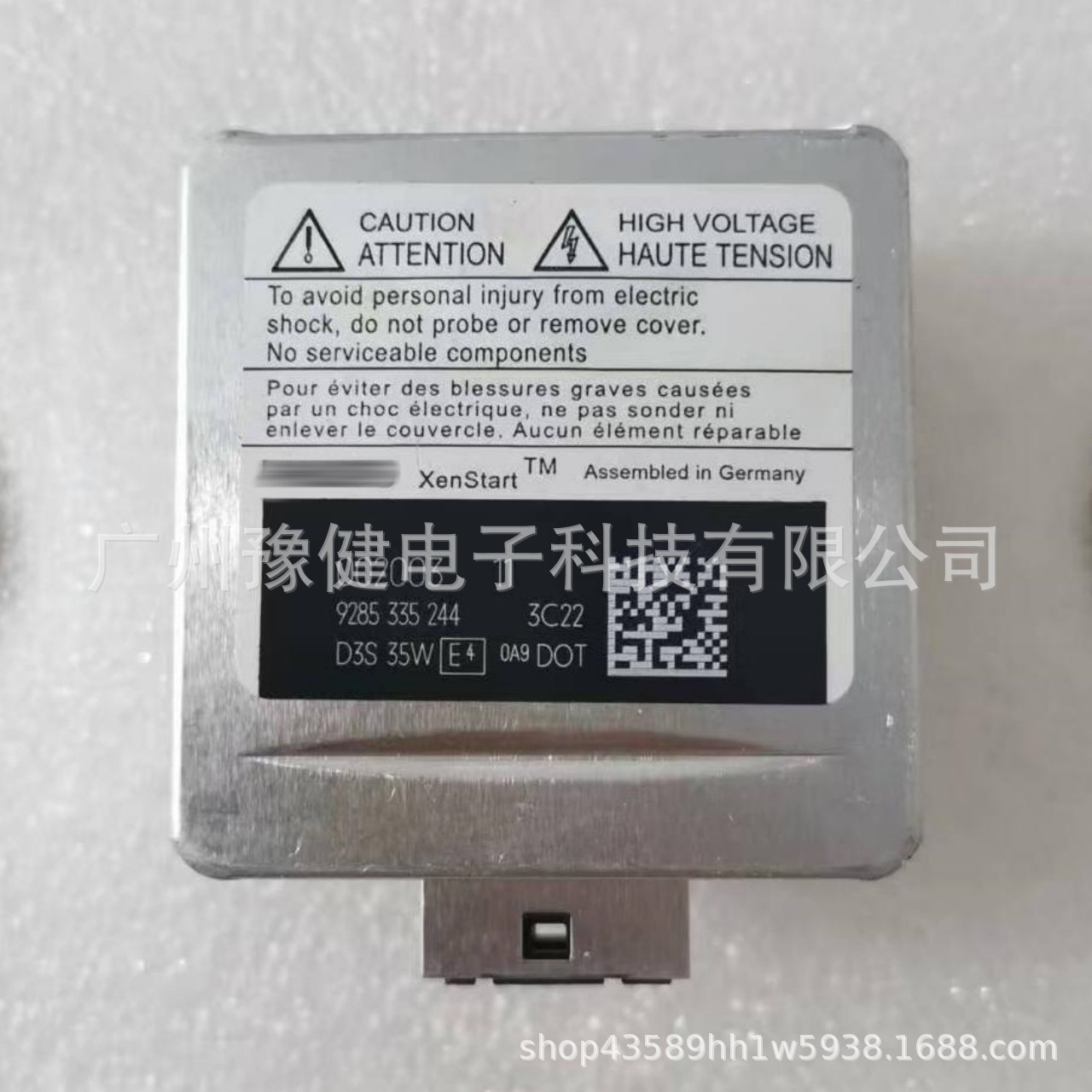 Original Disassembly Car 9285304244 D3S 35W Suitable for Volkswagen Audi Headlight Original Car Light Accessories