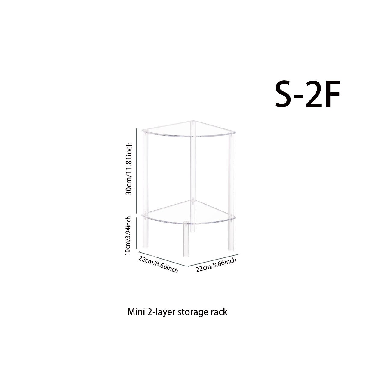 삼각형 2겹-S 코드