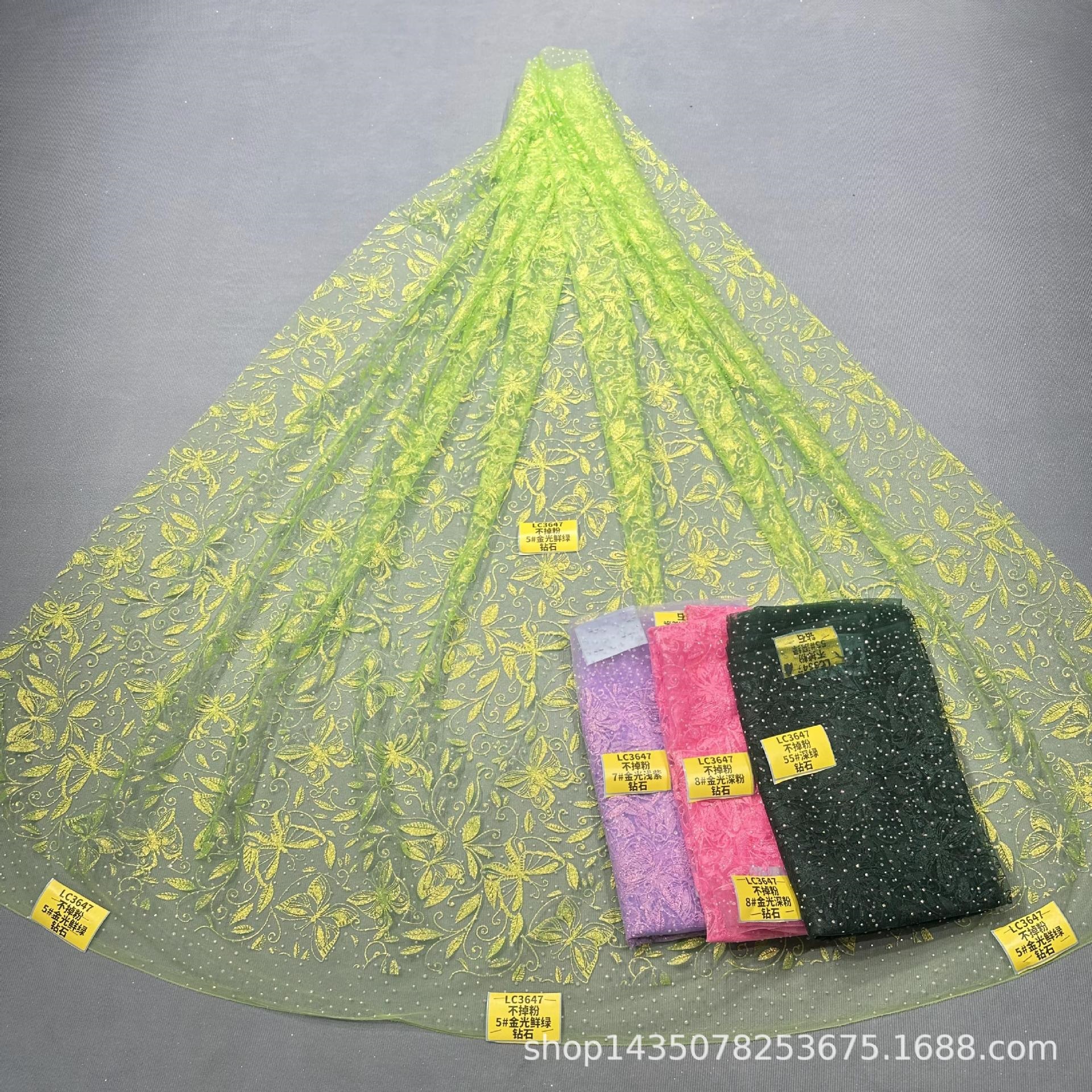 新品 不掉粉花型 LC3647洒金花型款+烫钻 婚纱礼服面料网纱喷金