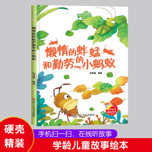 Ȥζ���x--�ж��������ڄڵ�СΛρ�㽭�������g������