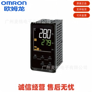 ԭ�b�Wķ���ؿ���E5EC-QR2ASM-800 RR2ASM CR2ASM 820 808 04 810