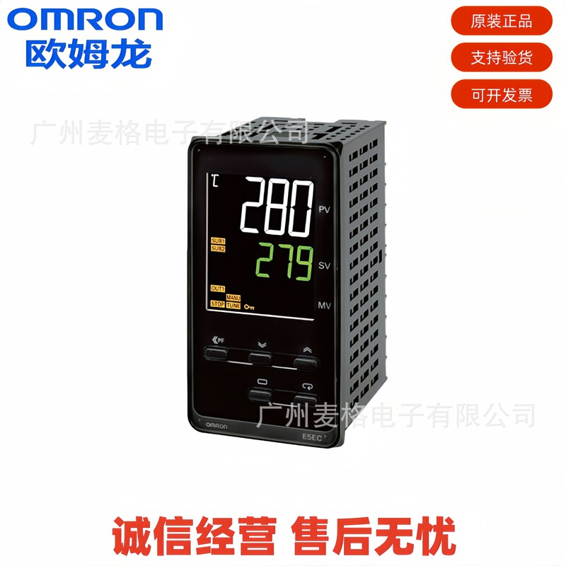 Original Omron Thermostat E5Ec-Qr2Asm-800 Rr2Asm Cr2Asm 820 808 04 810