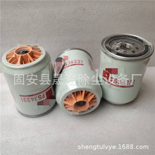 FS36231��ˮ��������о�ھ���豸��о���̻�е����оFS36231