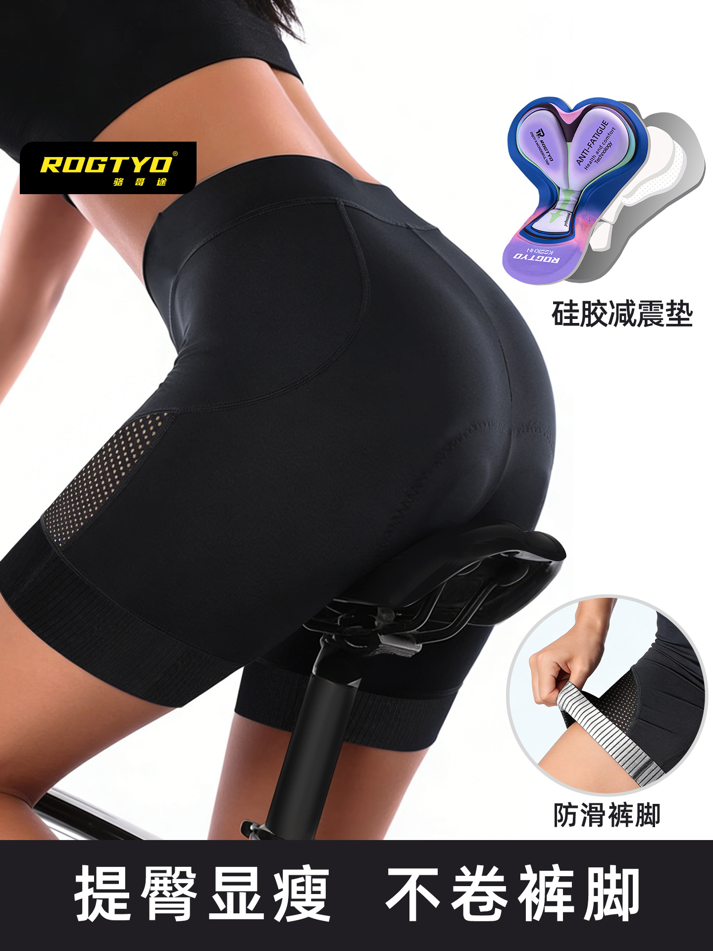 Pantalones de bicicleta de montaña de mujer de goma de cintura alta amortiguamiento profesional de carretera de bicicleta dinámica pantalones cortos de goma de goma image 6