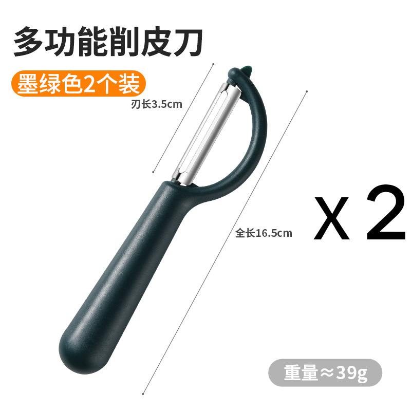 Cuchillo de raspado para patatas una manzana peras regalos al por mayor de acero inoxidable fruta peladora planadora cocina doméstica