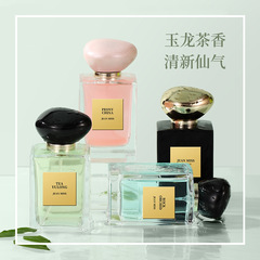 Jade Dragon Tea Fragrance Noble Perfume Women's Long-lasting Fragrance Premium Neutral Wooden Royal Agarwood Cross-Border Foreign Trade Wholesale