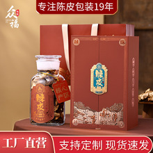 2024�¿����Ƥ���b�пպ��Ƥ�������⃦ܷ��޸ߙn�YƷ�����l