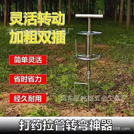 锄头;耙子;铲子