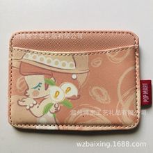 新品创意pu拉链卡套卡包胸卡多卡位皮革卡夹皮质钱夹/可小量定制