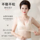 Mom's Underwear Vest Front Buckle Bra No Steel Ring Middle-aged Women's Super plus size Summer Thin Plaid Bra
