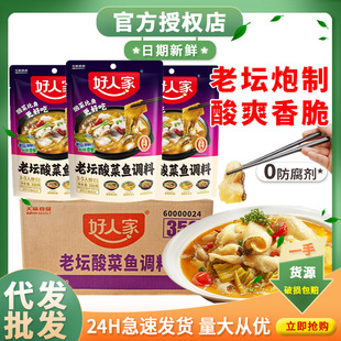 ���˼��ω�����~�{��350g �n������~ �ᜫ��ţ�{������~�{�ϰ�