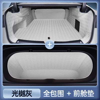 Trunk Mat of Toyota Prius 7, full-coverage - magic-print-waterproof-light-gray-full-cover-front-compartment-pad-platinum-intelligence-7