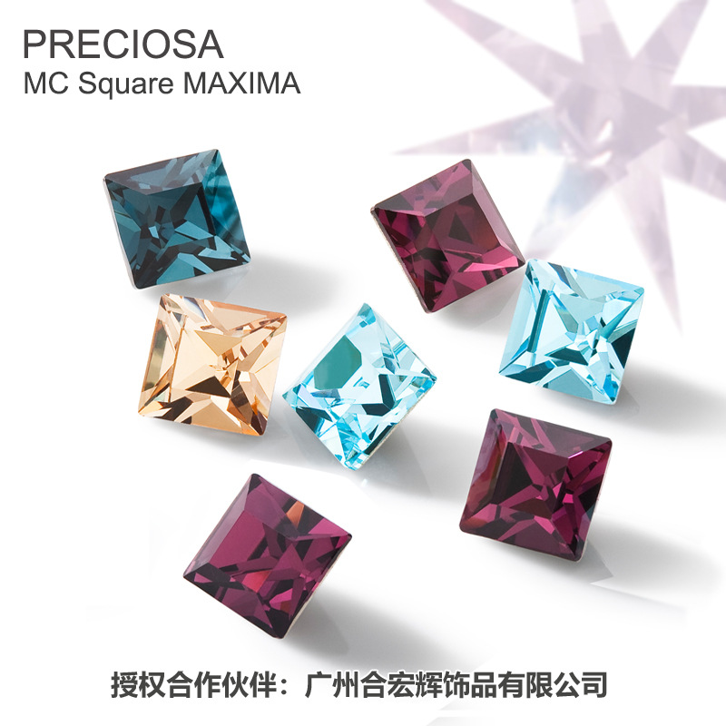 捷克水钻方形花式石宝仕奥莎高端品质水晶裸石Mc Square MAXIMA