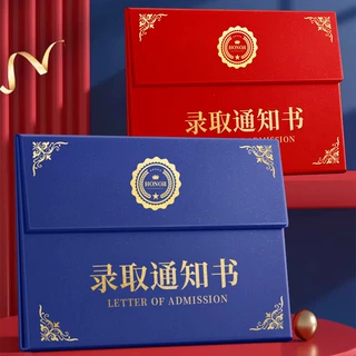三折可摆台式A4外壳封皮封套结营毕业结业获奖入学录取通知书证书