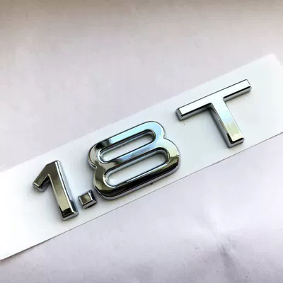 lettering and car emblem, Car logo - standard-18t