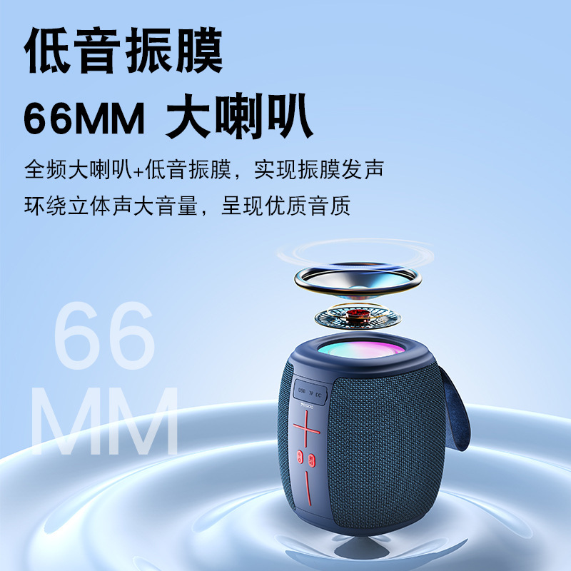 Yesido Bluetooth スピーカー屋外 RGB 照明効果カード小型オーディオスク越境代理店ワイヤレス Bluetooth スピーカー|undefined