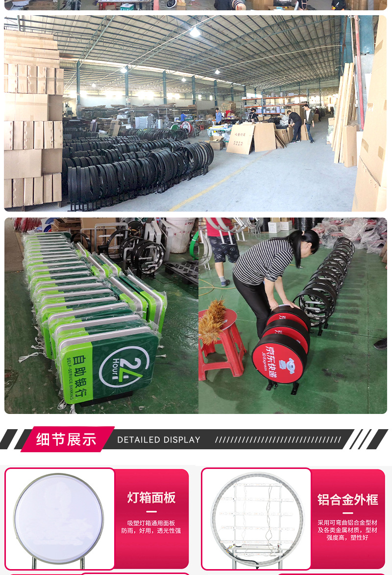 O1CN017sOjM21akaoHlIKu4_!!2106573368-0-cib.jpg?__r__=1689557077101