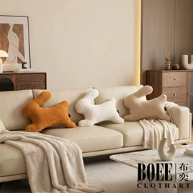 靠垫/抱枕;餐桌布艺;家用防尘罩