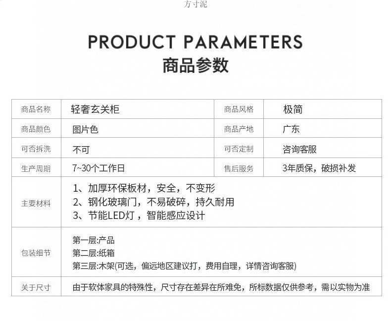 2d8d081e-b021-4754-92c1-b0d01d0b5801.jpe