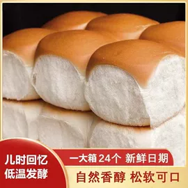 传统糕点;饼干;西式糕点