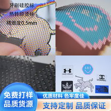 ������w���z��ˢӡ�C�˷������Dӡӡ���C�����wëˢ���¹��S