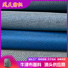 ţ�� ���Sֱ�N�F؛ ţ�� PE�pɫб�yPVC����������U������