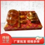 祭祀清明镀金塑料酒壶