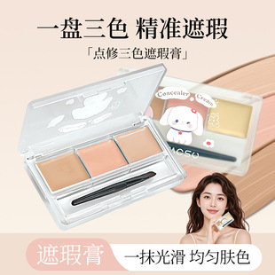 armosu��ɫ��覸��ˮ�ڰ��沿�ڶ�ӡ����Ȧ���������@��ɫ��覱P