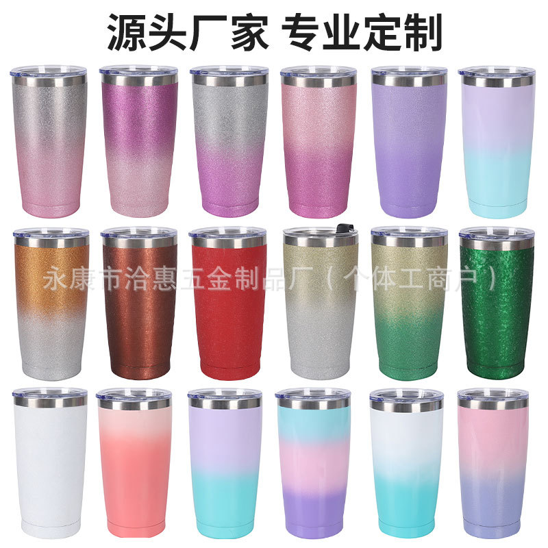 新款20oz汽车杯保冷啤酒冰霸杯304不锈钢保温杯便携车载水杯批发