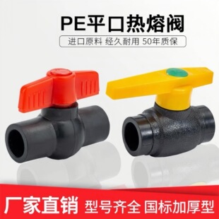 PEˮ���_�P20-63����о�����F�ֱ����۠C���Ӵ��������y