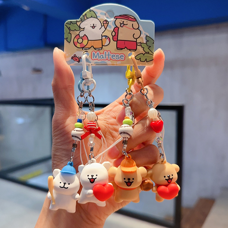 정품 귀여운 라인 강아지 귀여운 휴대 전화 펜던트 만화 키 체인 커플 학교 가방 열쇠 고리